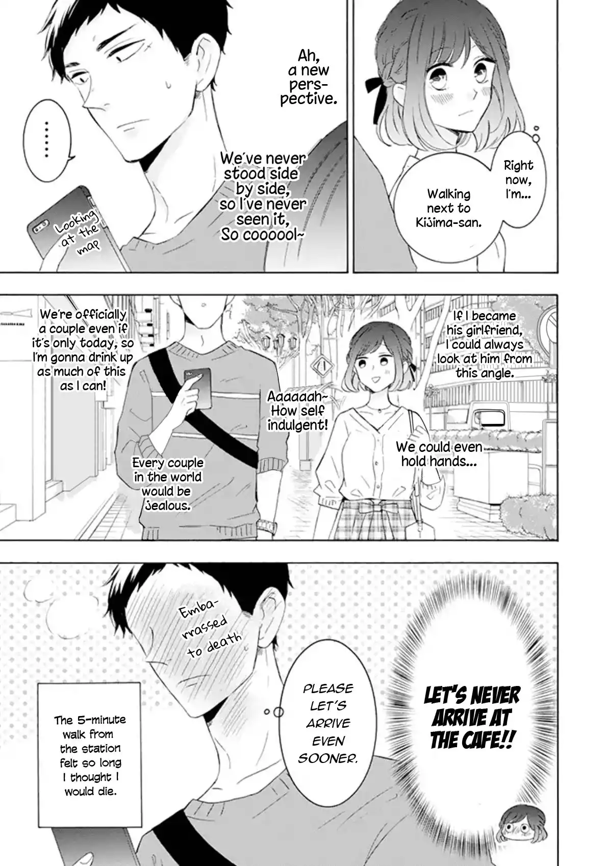 Kijima-san to Yamada-san Chapter 2 7